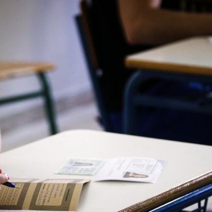 Πανελλήνιες 2019: Το πρόγραμμα των εξετάσεων για Λύκεια και ΕΠΑΛ