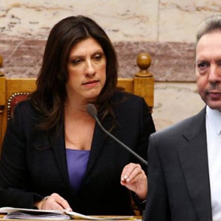 ζωη - γιάννης