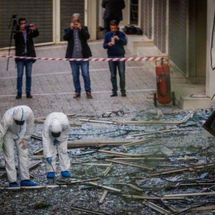 σκαι έκρηξη