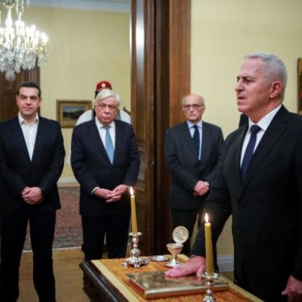 αποστολακης.jpg