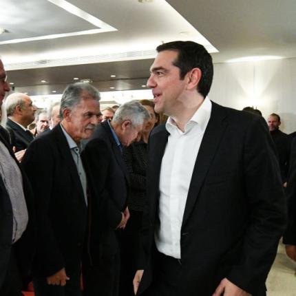 τσιπρας δανελλης συριζα.jpg