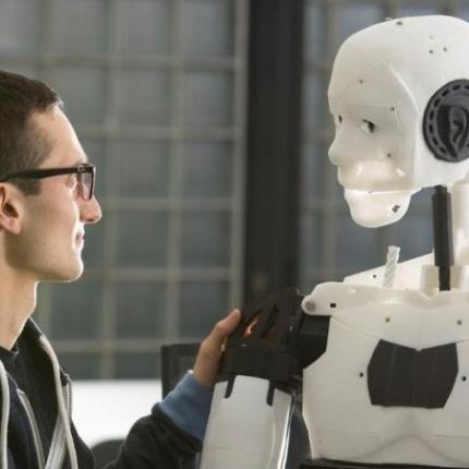 ρομπότ κηδεία 