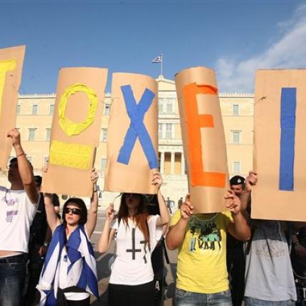 Φτώχεια σχολεία 5