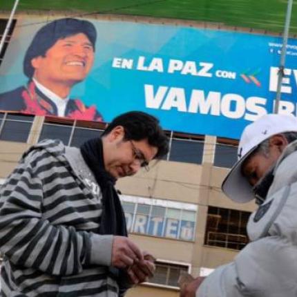 Σε εξέλιξη η εκλογές στη Βολιβία