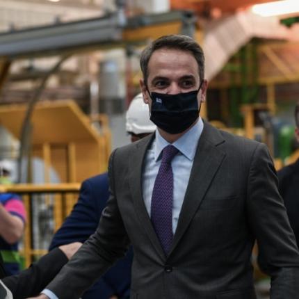 Φωτό αρχείου