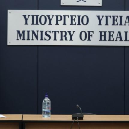 χαρδαλιας μαγιορκινης