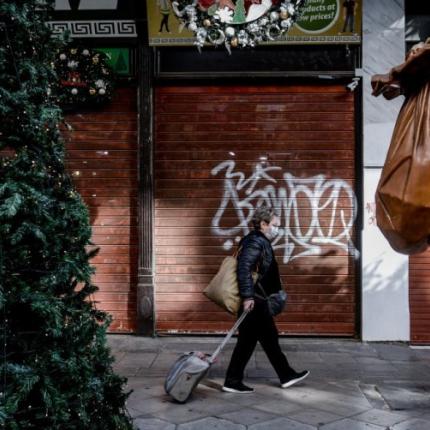 χριστούγεννα αγορά