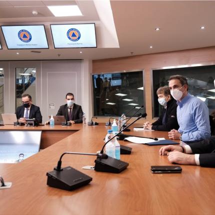 Μητσοτάκης Πολιτική Προστασία.