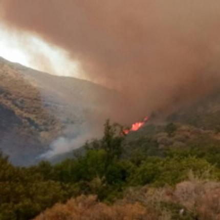 ναυπακτία φωτιά