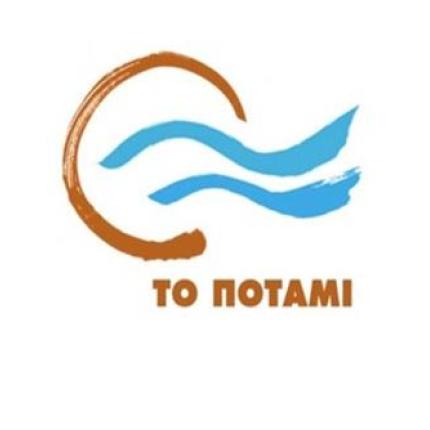 Ενημέρωση των κομμάτων για τις συζητήσεις στις Βρυξέλλες, ζητά το Ποτάμι