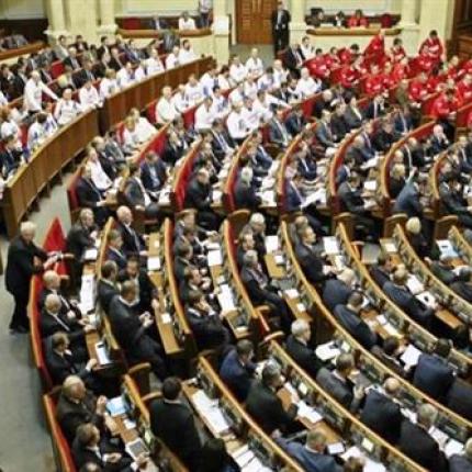 Εγκρίθηκε το νομοσχέδιο για την προσωρινή αυτονομία Ντονέτσκ - Λουχάνσκ