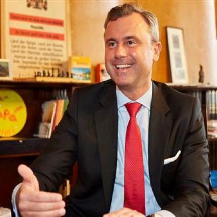 χοφερ αυστρια.jpg