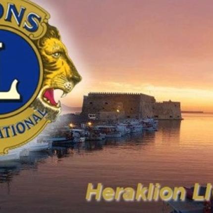 Αλλαγή διοίκησης στη λέσχη Lions "Κνωσσός"