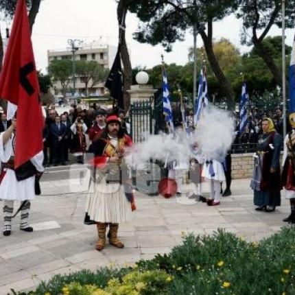 καρυοφύλλι