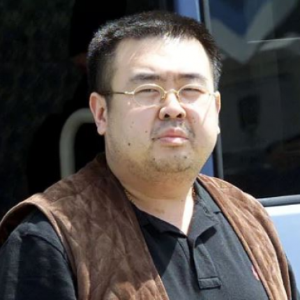 αδελφος κιμ γιονγκ