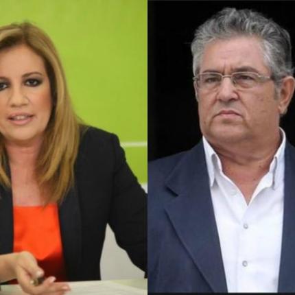 φωφη-κουτσουμπας.jpg