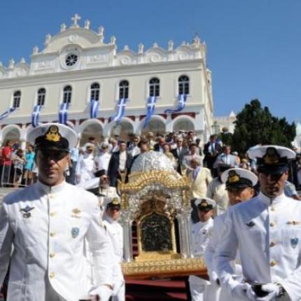 τήνος εορτασμός