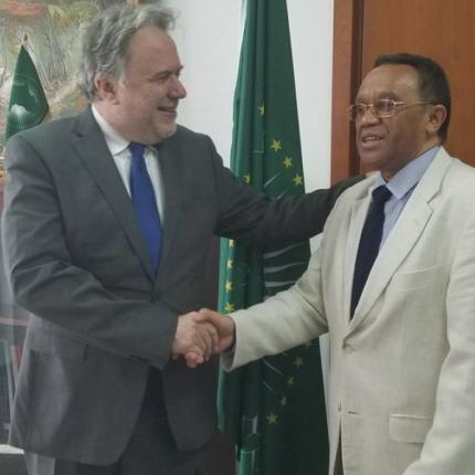 κατρούγκαλος