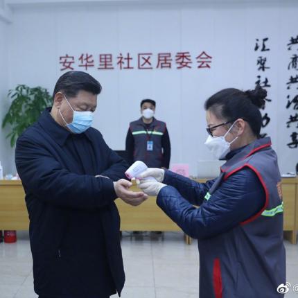 κορωνοϊός-πρόεδρος Κίνας