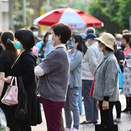 κορωνοϊός Ταϊβάν