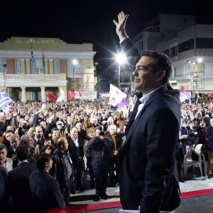 τσίπρας ηράκλειο