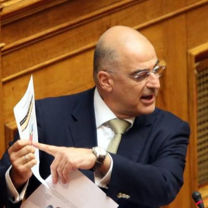 Ν.Δένδιας: Σύντομα η ρύθμιση για το "κόκκινα" δάνεια