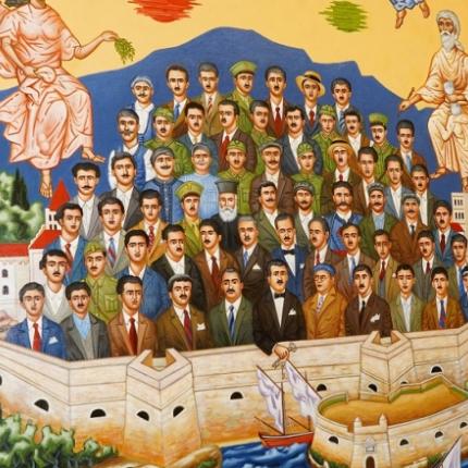 62 μάρτυρες πίκανας