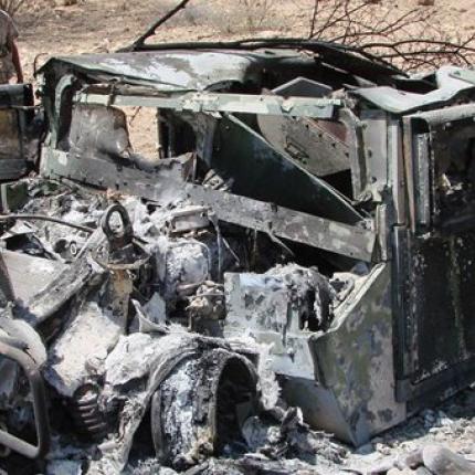 Νεκροί έντεκα αξιωματικοί στην Υεμένη