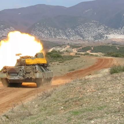 στρατος αρμα βολη.jpg