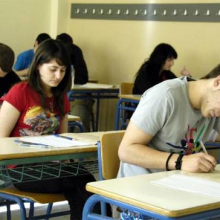 Οι αλλαγές στις πανελλήνιες εξετάσεις - Τι θα ισχύει από φέτος για τους υποψήφιους