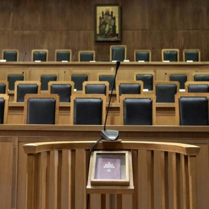 Φωτό αρχείου