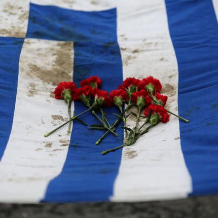 πολυτεχνειο ΗΠΑ.jpg