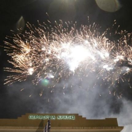 πυροτεχνήματα ηράκλειο