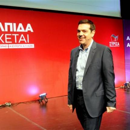 Αυστριακά ΜΜΕ: «Ξεκάθαρη» εκλογική νίκη του ΣΥΡΙΖΑ 