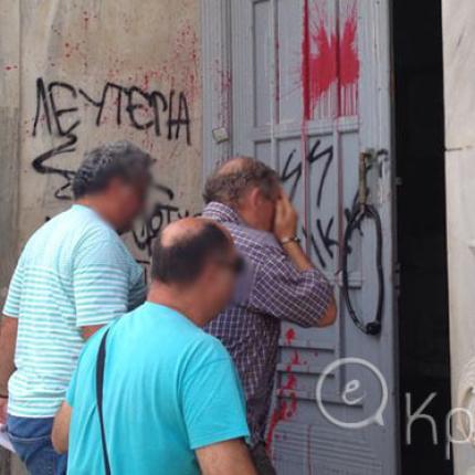 Προφυλακίστηκε ο 65χρονος για το αιματηρό περιστατικό στο Γάζι