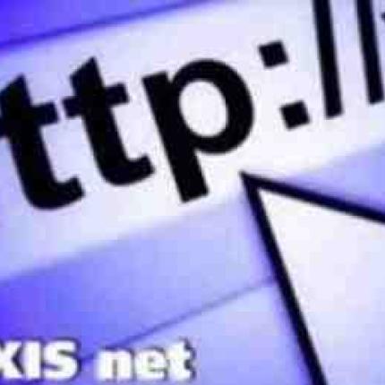 Εκτός λειτουργίας οι εφαρμογές του Taxisnet