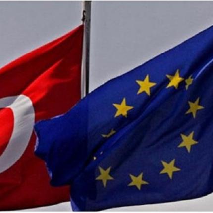 Τουρκία -Ε.Ε