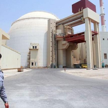 τεχεράνη ουράνιο