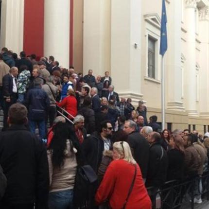 οπαδοί σώρρα