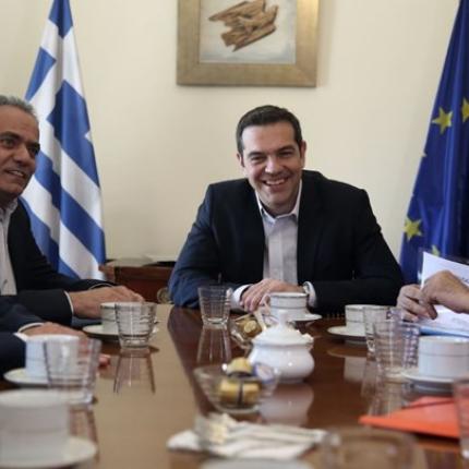 Τσιπρας