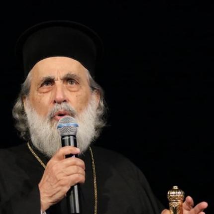μητροπολιτης προκοπιος.jpg