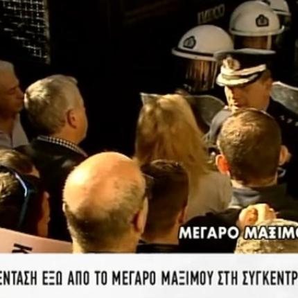 αυγοπόλεμος