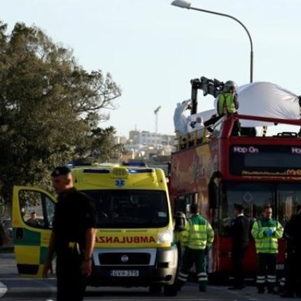 κλαδί μάλτα