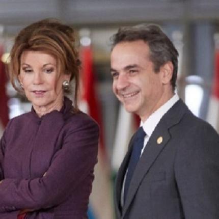 μητσοτάκης αυστριακή καγκελάριος
