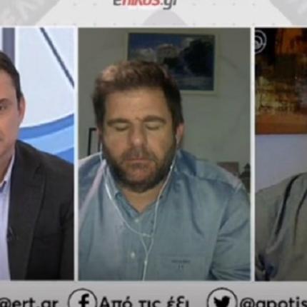 παρουσιαστης ερτ