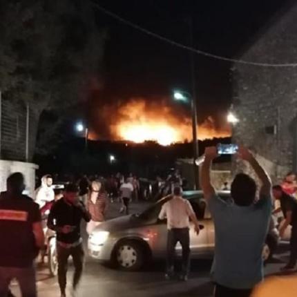 μόρια φωτιά