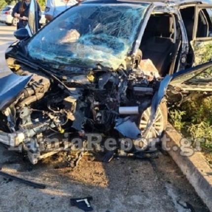 τροχαίο Λαμία