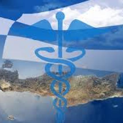 Στην Αθήνα ο διοικητής και ο υποδιοικητής της 7ης ΥΠΕ Κρήτης