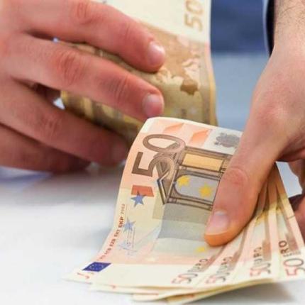 Δημοτικά Τέλη