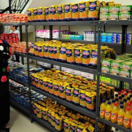 κοινωνικο παντοπωλείο